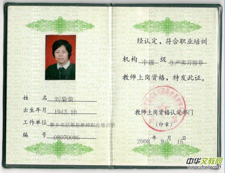 ���������Ԓ�������ޘsָ�������՘s�t(y��)���ί��X�c�׃���С�P����(f��)�o(j��)��