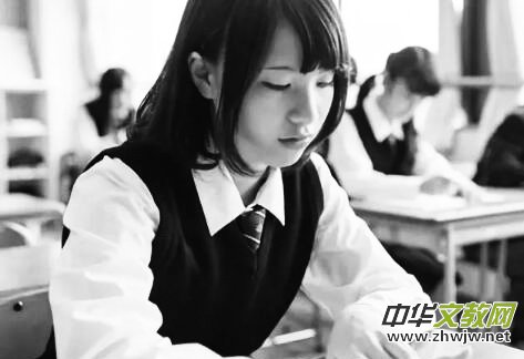 ���Д�(sh��)�W(xu��)�̌W(xu��)���������ÌW(xu��)����С�W(xu��)�����������Ľ�ɫ�D(zhu��n)�Q