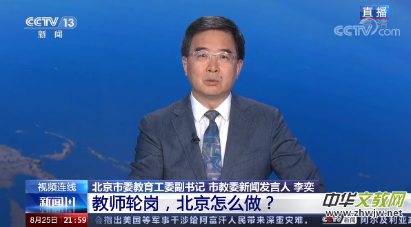 ������(sh��)ʩ���̎�݆�����ƶ� �@Щ�ɻ�  (t��ng) (t��ng)��(zhu��n)����ô�f(shu��)