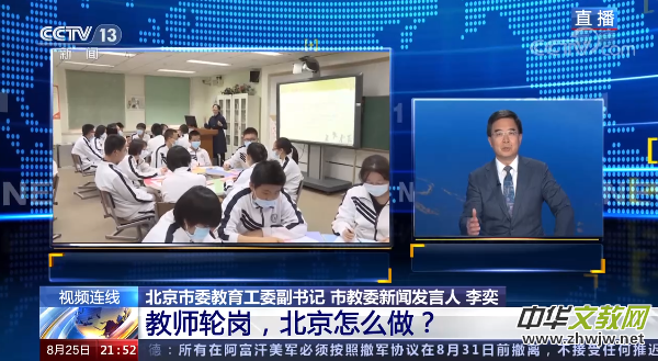 ������(sh��)ʩ���̎�݆�����ƶ� �@Щ�ɻ�  (t��ng) (t��ng)��(zhu��n)����ô�f(shu��)