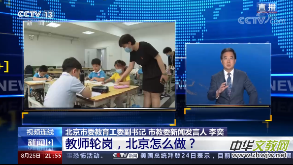 ������(sh��)ʩ���̎�݆�����ƶ� �@Щ�ɻ�  (t��ng) (t��ng)��(zhu��n)����ô�f(shu��)