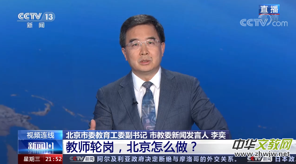 ������(sh��)ʩ���̎�݆�����ƶ� �@Щ�ɻ�  (t��ng) (t��ng)��(zhu��n)����ô�f(shu��)