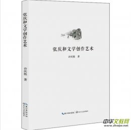 �����c���ČW(xu��)��(chu��ng)��ˇ�g(sh��)������ǶȵČ�ҕ�c˼��