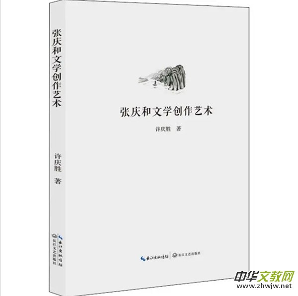 �����c���ČW��(chu��ng)��ˇ�g������ǶȵČ�ҕ�c˼��