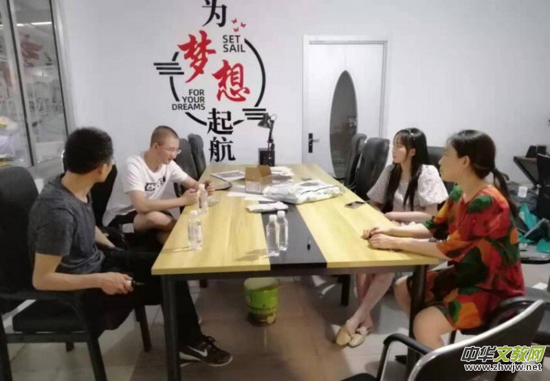 ů��  ����  ��(qi��ng)�󡪡�ɽ�|������ί�hУ�����������(w��)��I(y��)