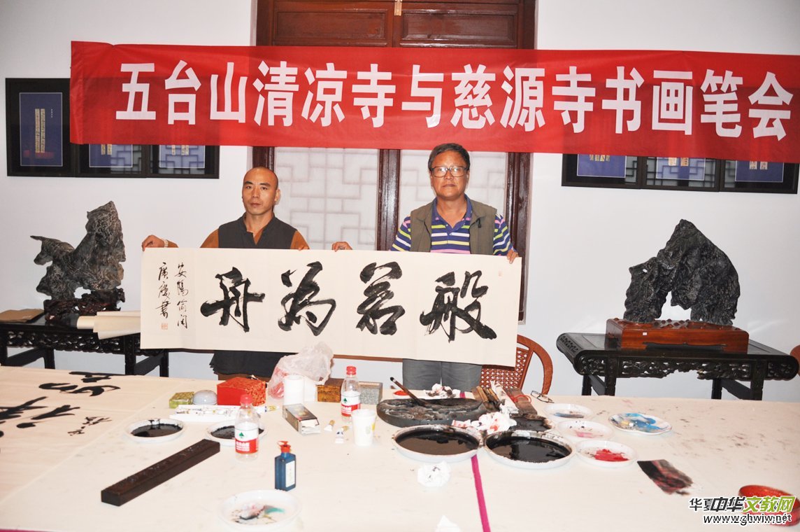 ��ȫ�����R�_չ���A�UԊ�Ļ����(xi��ng)Ŀ��B