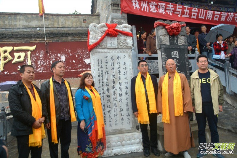 ��ȫ�����R�_չ���A�UԊ�Ļ����(xi��ng)Ŀ��B