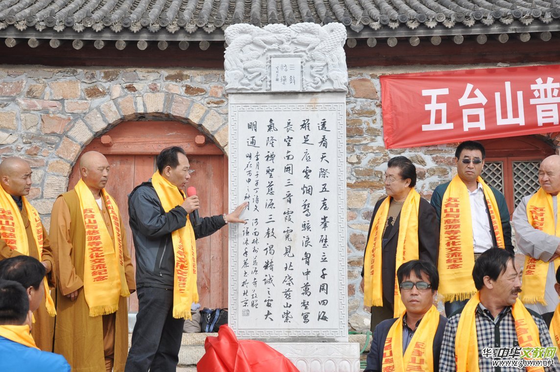 ��ȫ�����R�_չ���A�UԊ�Ļ����(xi��ng)Ŀ��B