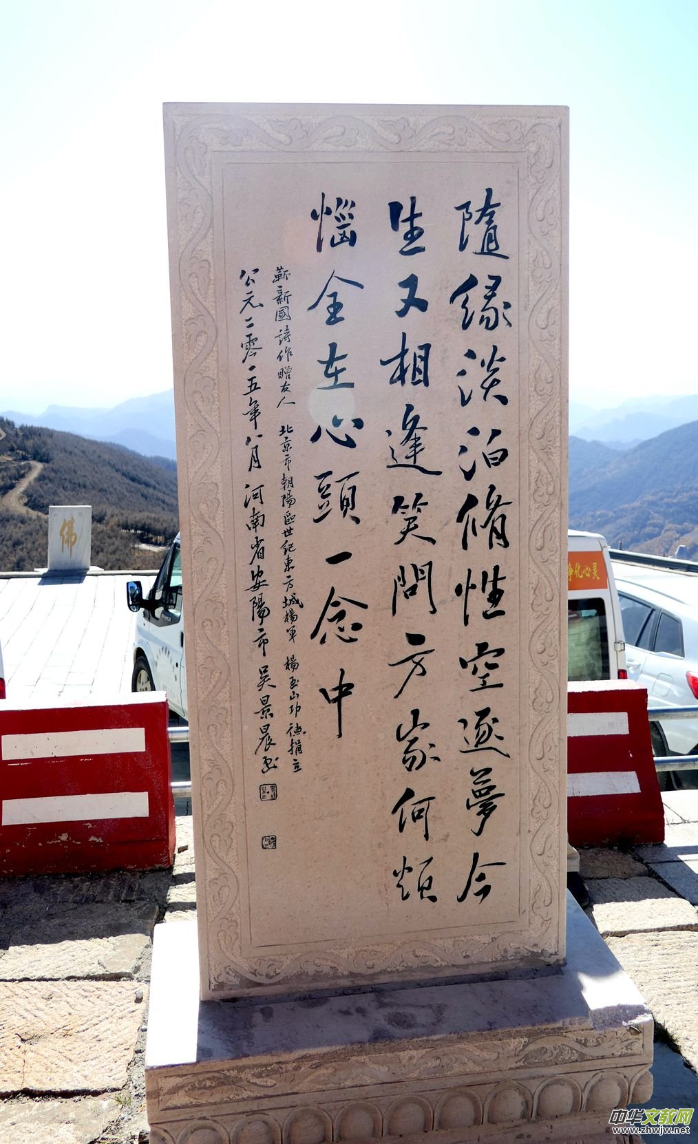 ��ȫ�����R�_չ���A�UԊ�Ļ����(xi��ng)Ŀ��B