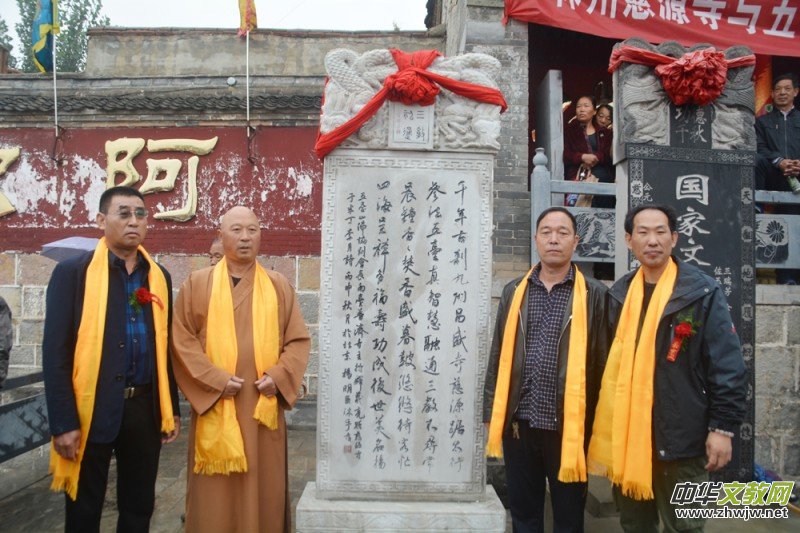 ��ȫ�����R�_չ���A�UԊ�Ļ����(xi��ng)Ŀ��B