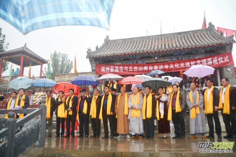 ��ȫ�����R�_չ���A�UԊ�Ļ����(xi��ng)Ŀ��B