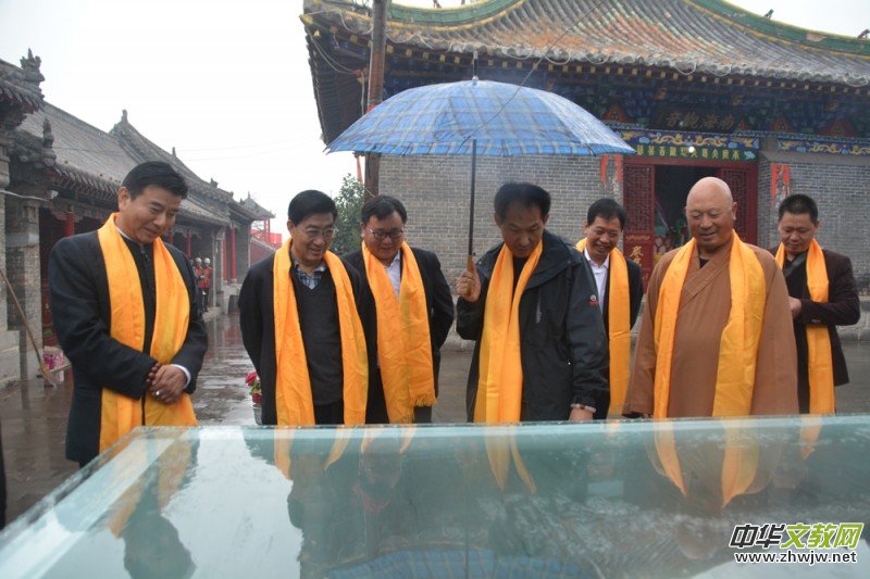 ��ȫ�����R�_չ���A�UԊ�Ļ����(xi��ng)Ŀ��B