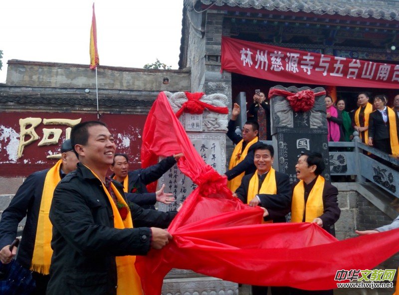 ��ȫ�����R�_չ���A�UԊ�Ļ����(xi��ng)Ŀ��B