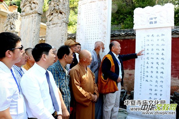 ��ȫ�����R�_չ���A�UԊ�Ļ����(xi��ng)Ŀ��B