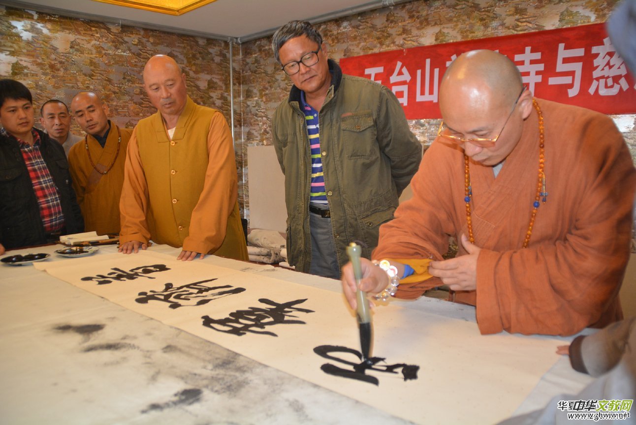 ��ȫ�����R�_չ���A�UԊ�Ļ����(xi��ng)Ŀ��B