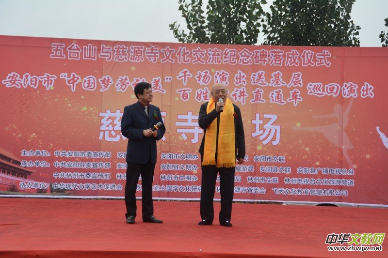 ��ȫ�����R�_չ���A�UԊ�Ļ����(xi��ng)Ŀ��B