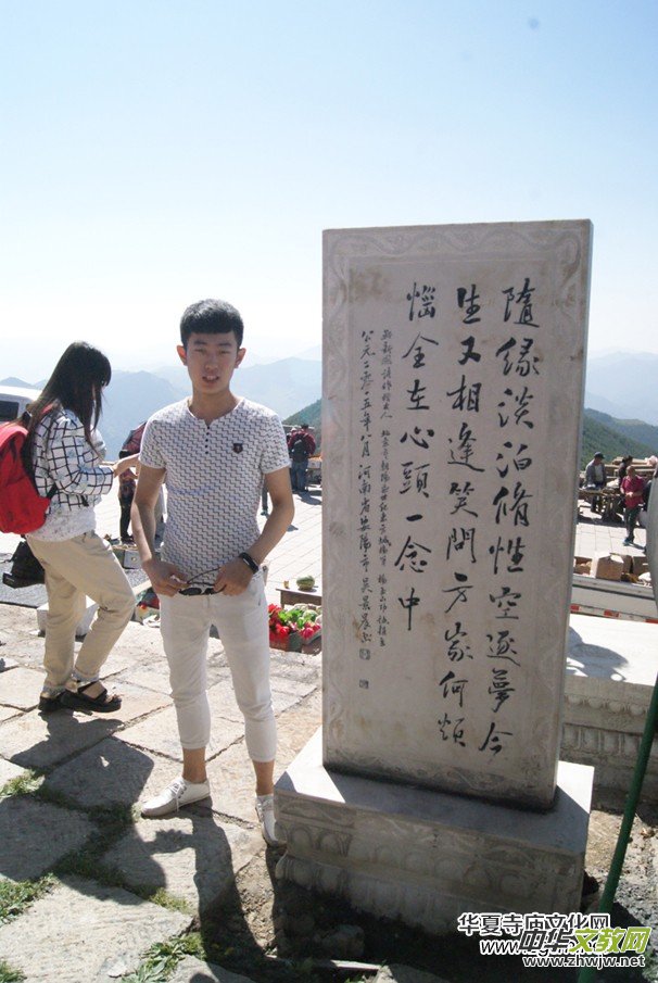 ��ȫ�����R�_չ���A�UԊ�Ļ����(xi��ng)Ŀ��B