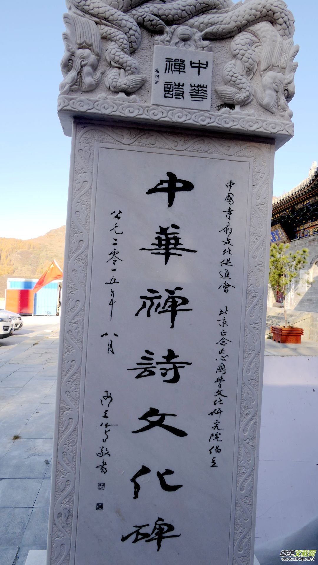 ��ȫ�����R�_չ���A�UԊ�Ļ����(xi��ng)Ŀ��B