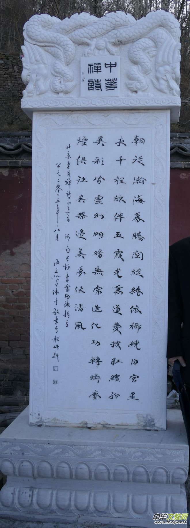 ��ȫ�����R�_չ���A�UԊ�Ļ����(xi��ng)Ŀ��B