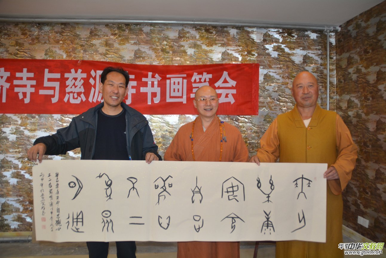 ��ȫ�����R�_չ���A�UԊ�Ļ����(xi��ng)Ŀ��B