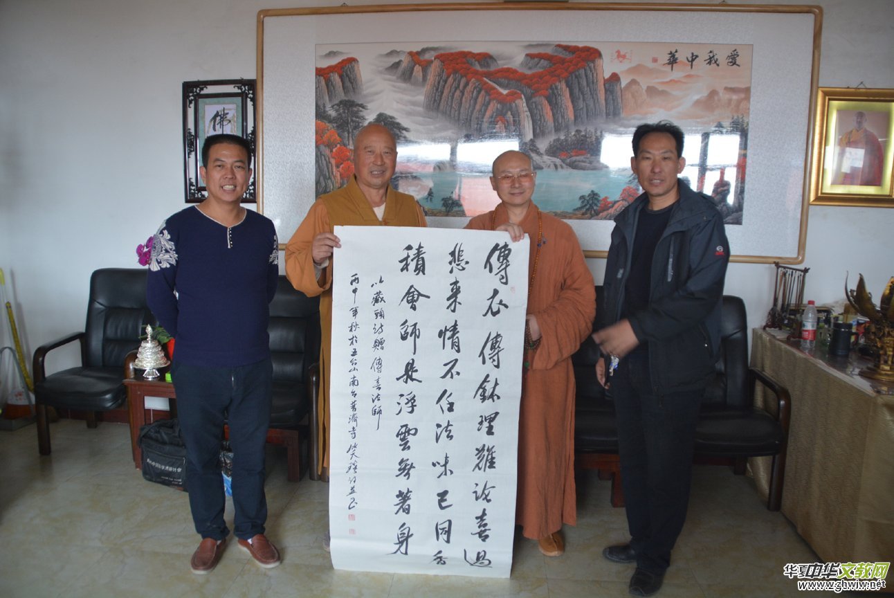 ��ȫ�����R�_չ���A�UԊ�Ļ����(xi��ng)Ŀ��B