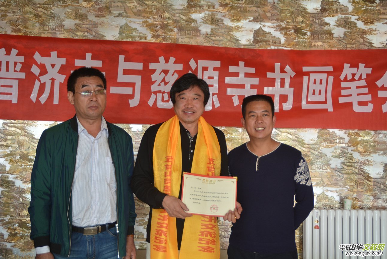 ��ȫ�����R�_չ���A�UԊ�Ļ����(xi��ng)Ŀ��B