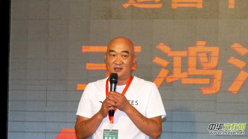 ���������e�k��̼�к͡��߷�Փ��