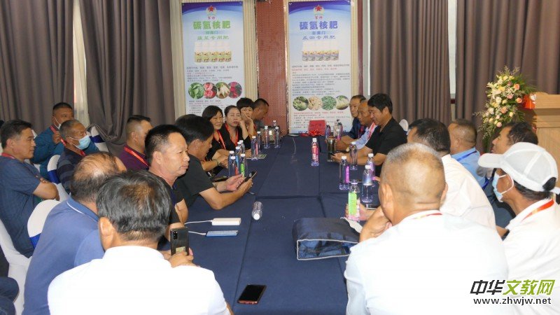 ���������e�k��̼�к͡��߷�Փ��