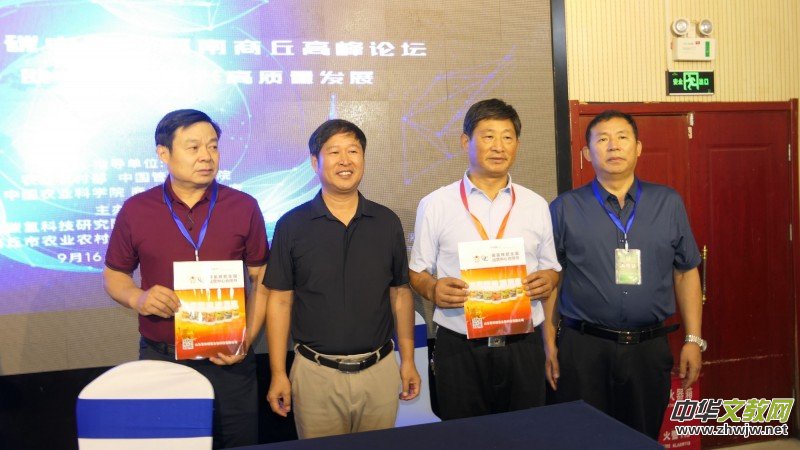 ���������e�k��̼�к͡��߷�Փ��