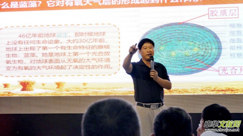 ���������e�k��̼�к͡��߷�Փ��