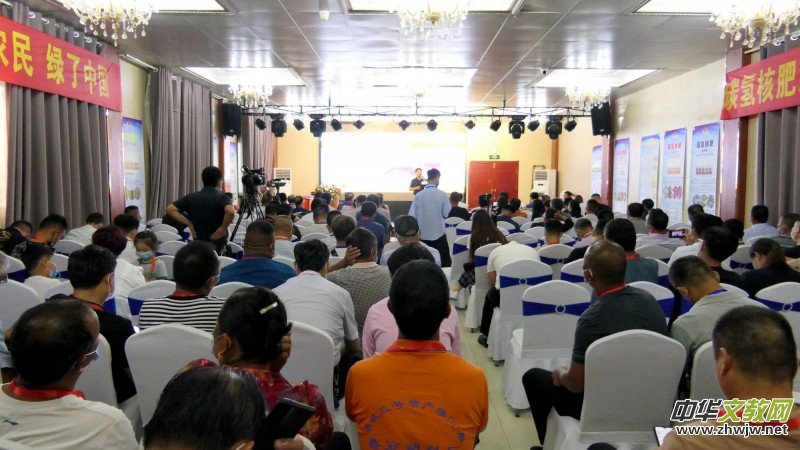 ���������e�k��̼�к͡��߷�Փ��