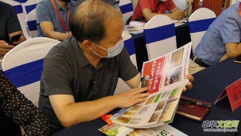 ���������e�k��̼�к͡��߷�Փ��