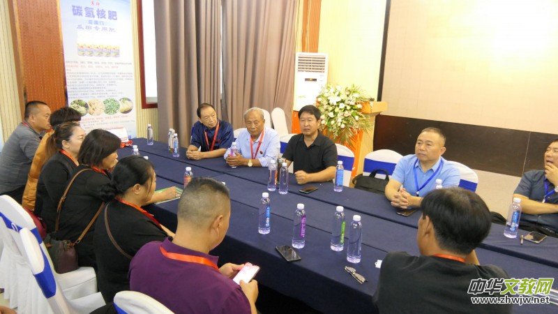 ���������e�k��̼�к͡��߷�Փ��