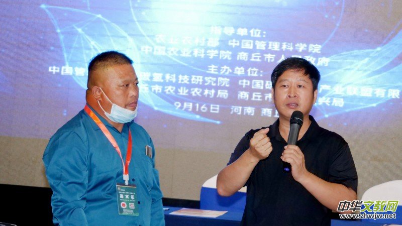 ���������e�k��̼�к͡��߷�Փ��