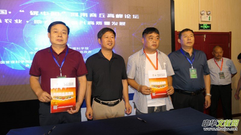 ���������e�k��̼�к͡��߷�Փ��