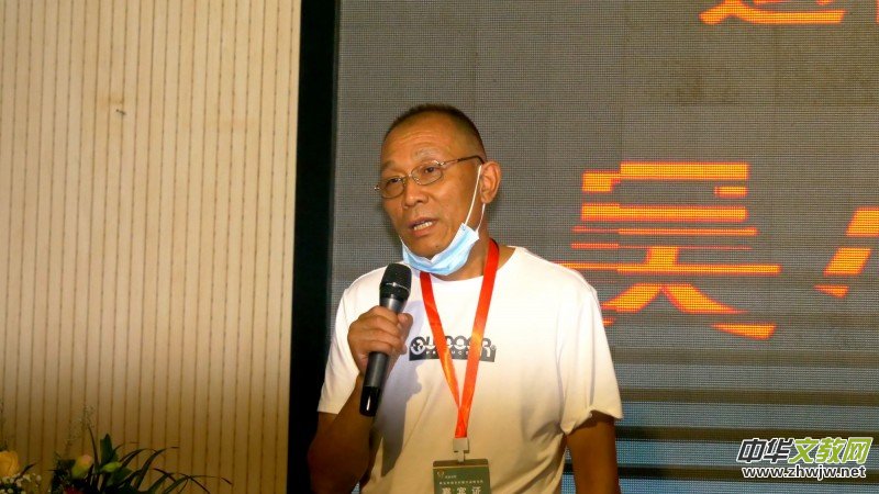 ���������e�k��̼�к͡��߷�Փ��