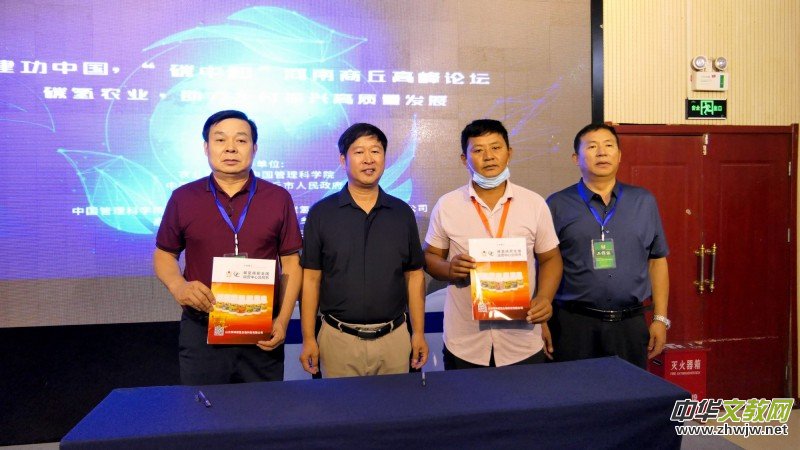 ���������e�k��̼�к͡��߷�Փ��