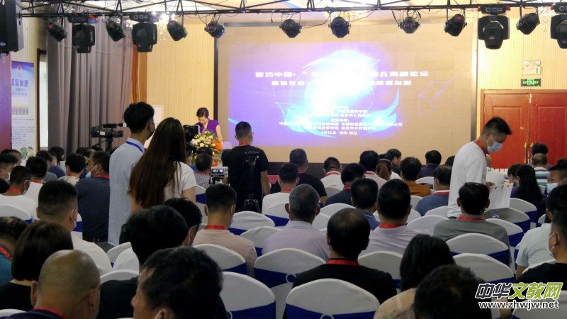 ���������e�k��̼�к͡��߷�Փ��