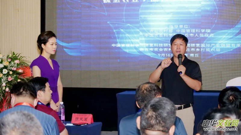 ���������e�k��̼�к͡��߷�Փ��