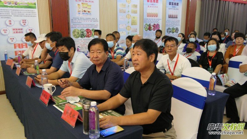 ���������e�k��̼�к͡��߷�Փ��