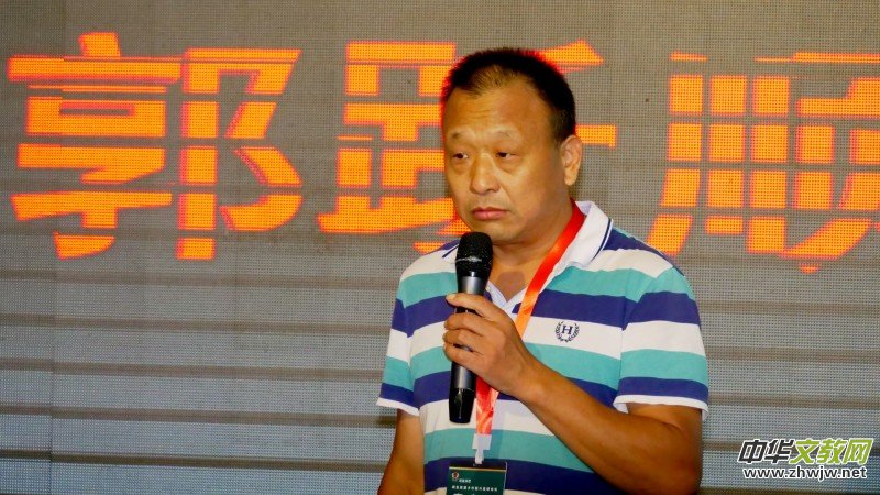 ���������e�k��̼�к͡��߷�Փ��