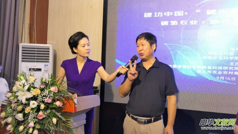 ���������e�k��̼�к͡��߷�Փ��