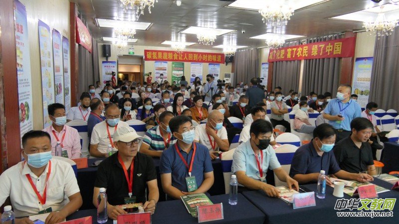 ���������e�k��̼�к͡��߷�Փ��