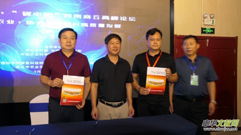 ���������e�k��̼�к͡��߷�Փ��