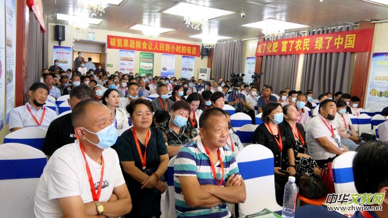 ���������e�k��̼�к͡��߷�Փ��