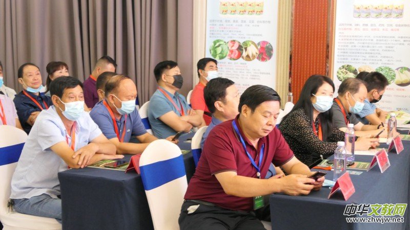 ���������e�k��̼�к͡��߷�Փ��