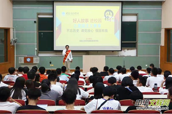 ���L(f��ng)��ӷ�ʥ���MУ�@�ۇ������������