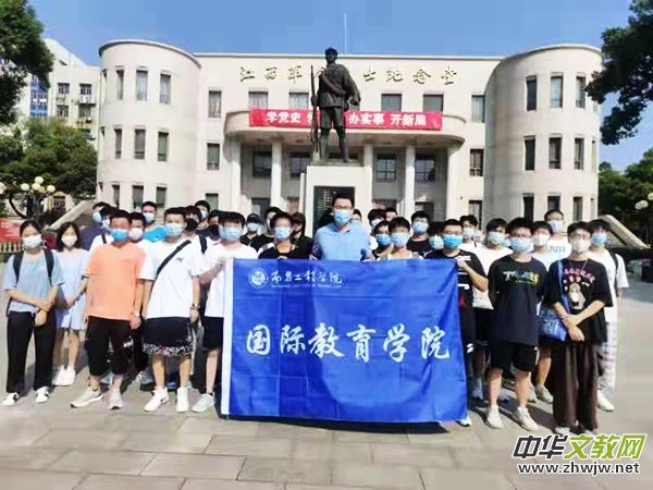 ���L(f��ng)��ӷ�ʥ���MУ�@�ۇ������������