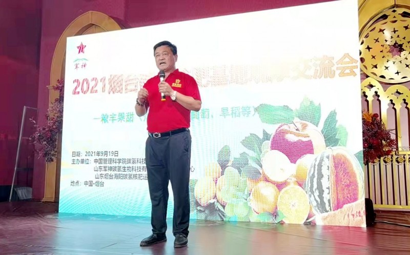 2021���_̼��˷ʻ����^Ħ�������ں�������_