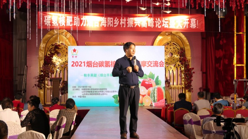 2021���_̼��˷ʻ����^Ħ�������ں�������_